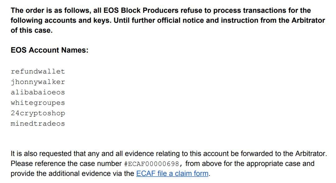 盘点 Fomo3D 狼人杀、EOSBet 、EOSDice 等十八个安全漏洞事件始末
