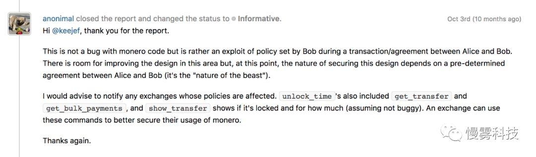 慢雾：门罗币锁定转账攻击可锁定交易所 XMR 流动性，但不会导致资金损失