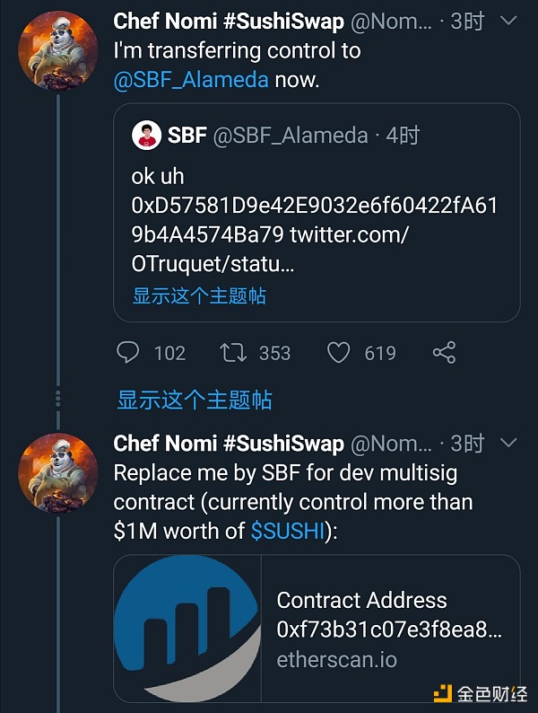 3932037 9IM23F7wM88Bnd2XHXP7lRJEbjAYy5PrCJlNJ4vZ.jpeg