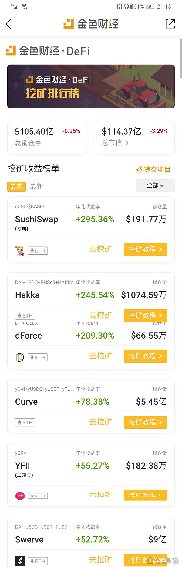 3987278 1k56NYExllfT1VNkUZQHYTU0bpBE89XqQyLPNcgg.png