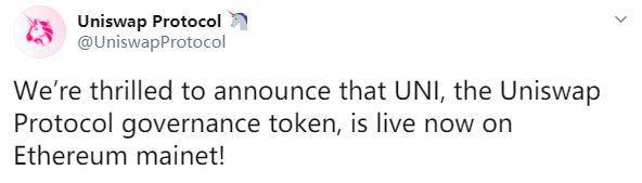 关于 UNI,你需要知道的都在这里