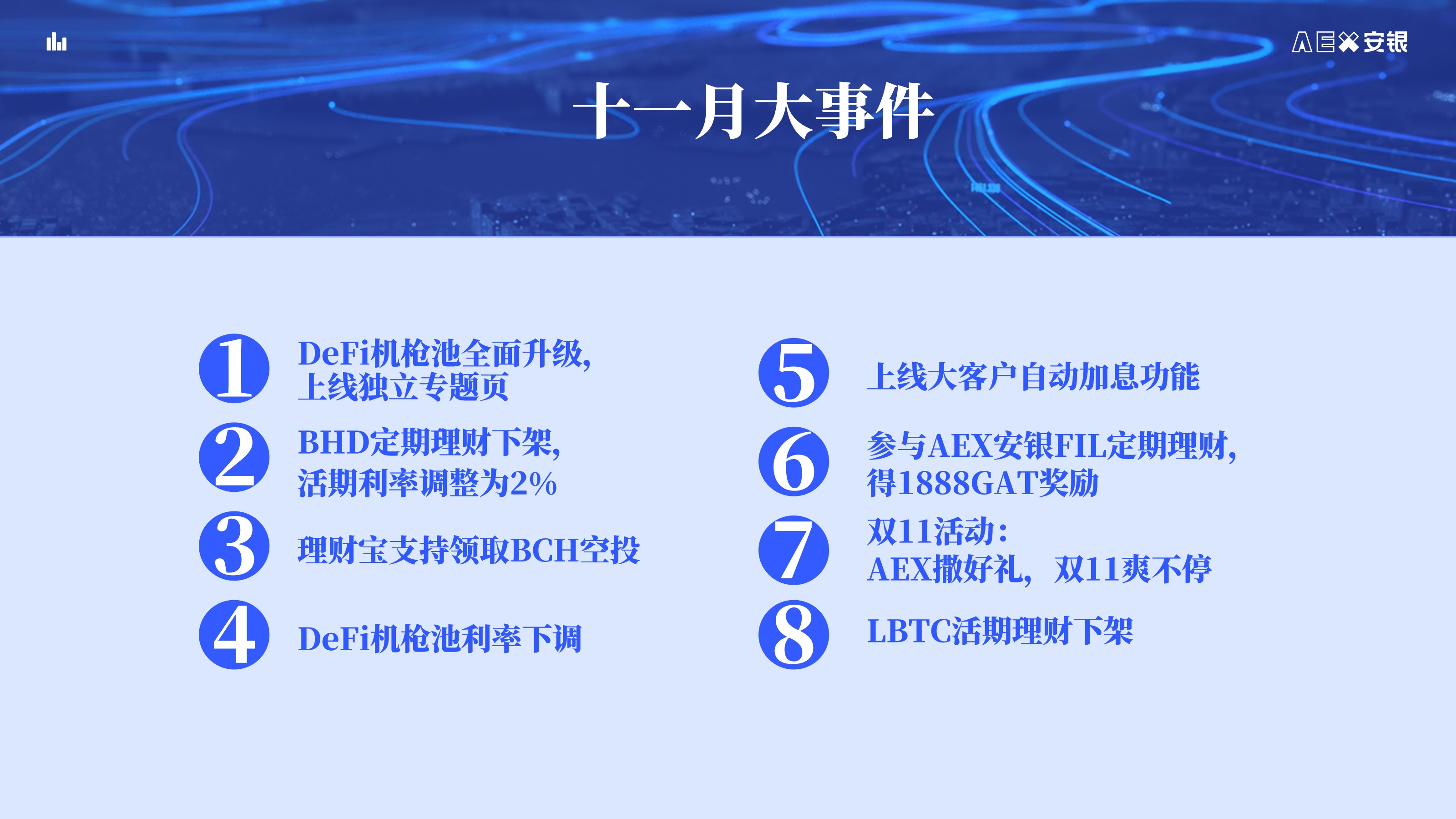 ba2119bf5c625df1b3c867fd6ed3686f.jpeg