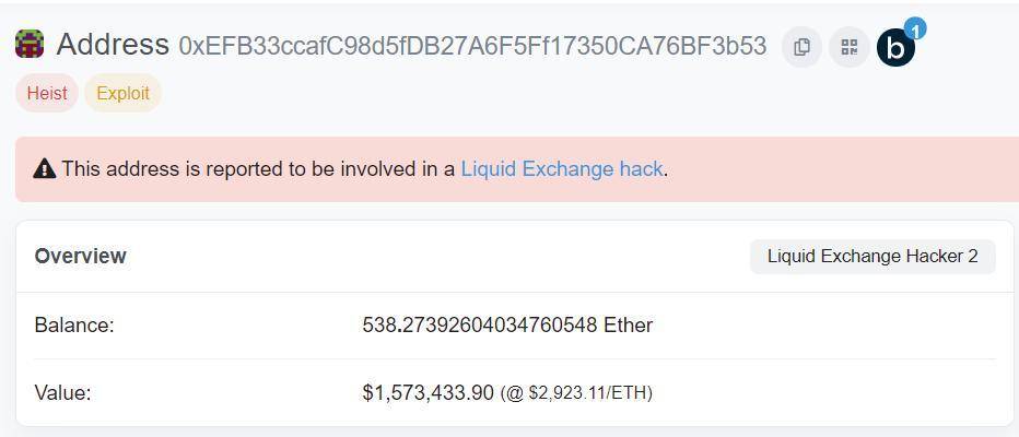 慢雾：复盘 Liquid 交易平台被盗 9000 多万美元事件