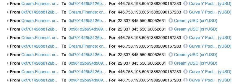 慢雾：DeFi 平台 Cream Finance 再遭攻击，1.3 亿美元被盗