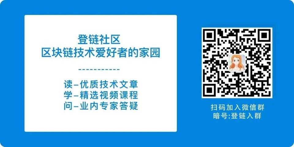 以太坊虚拟机是如何运行的?