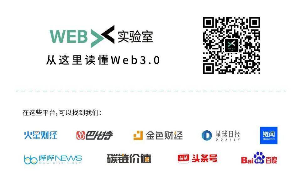 从演变和初期特征看 DeFi 2.0 的核心特质是什么？