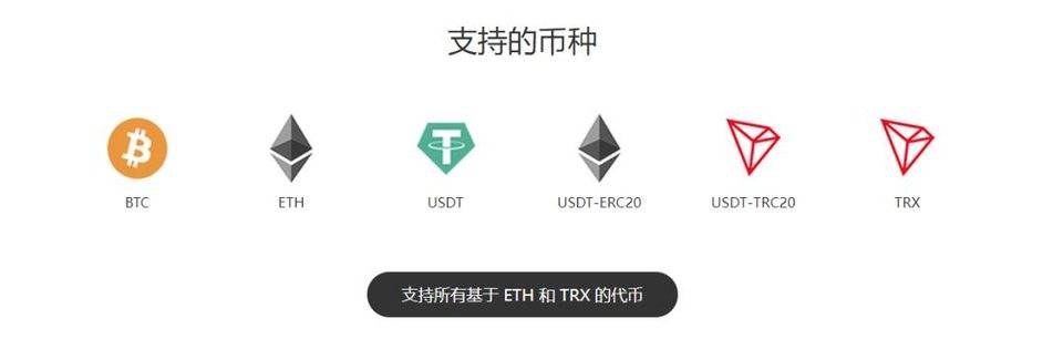 慢雾科技受中国人民公安大学邀请进行区块链安全攻防授课