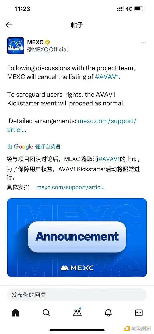 7157194 QXOHn82PhWVrQ9ybMkrYLHA6Dn444vjKYHSA5mK1.jpeg