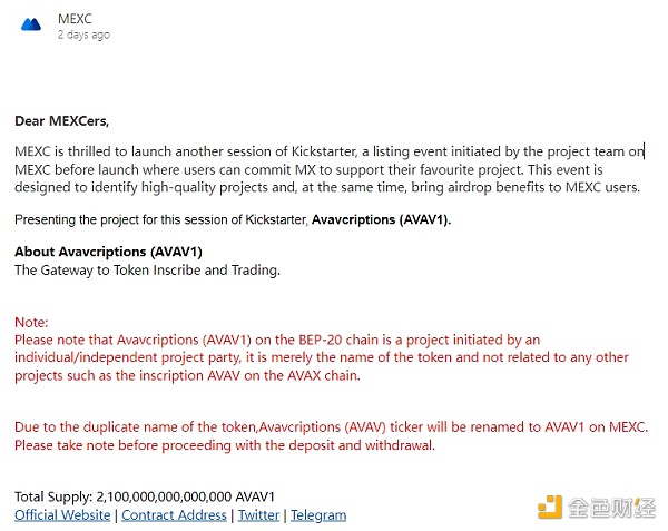 7157195 leOLU7yD14jA1sz8RIILelimk8kYfGF9SEvhd3KW.jpeg