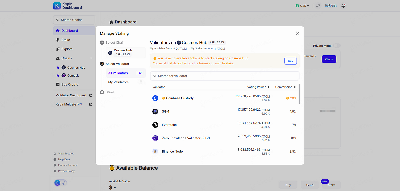 2024 年潜力空投机会梳理（上篇）-非小号