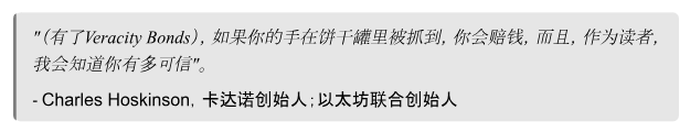 万字深研:AI x Crypto入门指南(上)