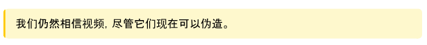 万字深研:AI x Crypto入门指南(上)