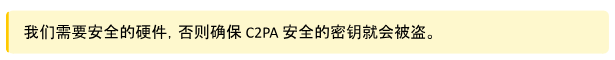万字深研:AI x Crypto入门指南(上)
