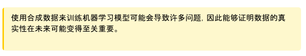万字深研：AI x Crypto入门指南(下）