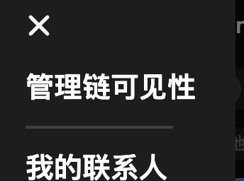 Babylon测试网即将启动,手把手教你如何交互