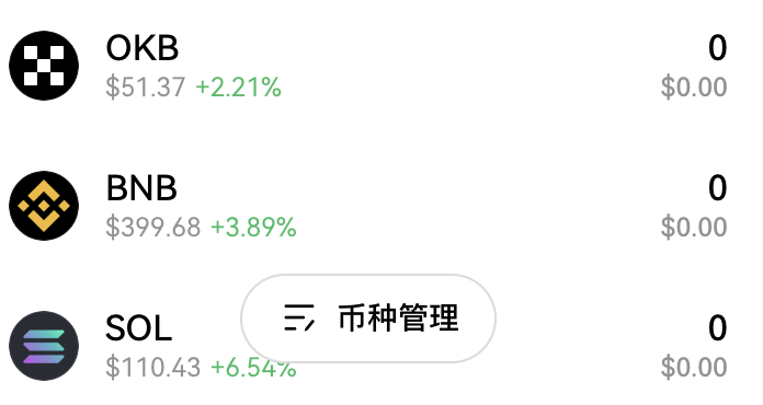 Babylon测试网即将启动,手把手教你如何交互