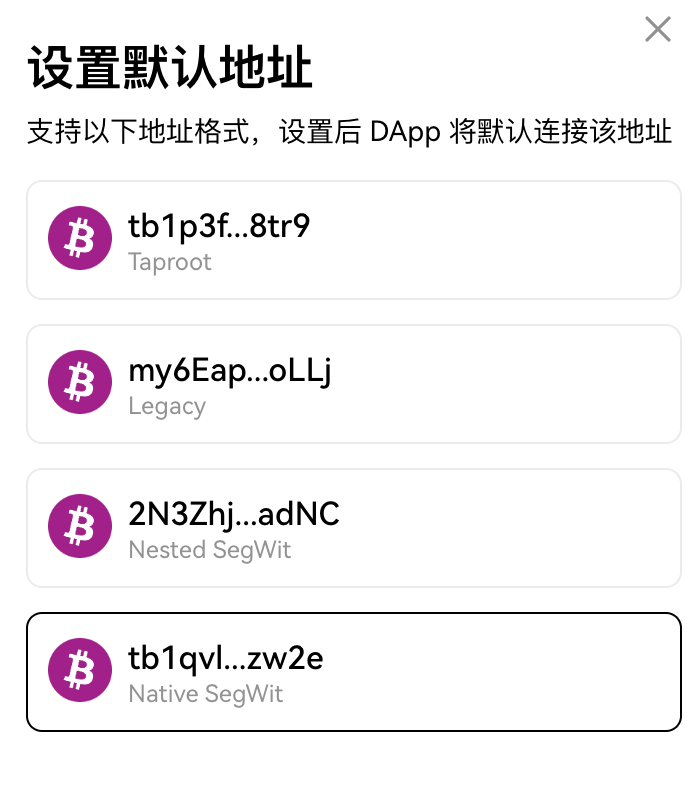 Babylon测试网即将启动,手把手教你如何交互