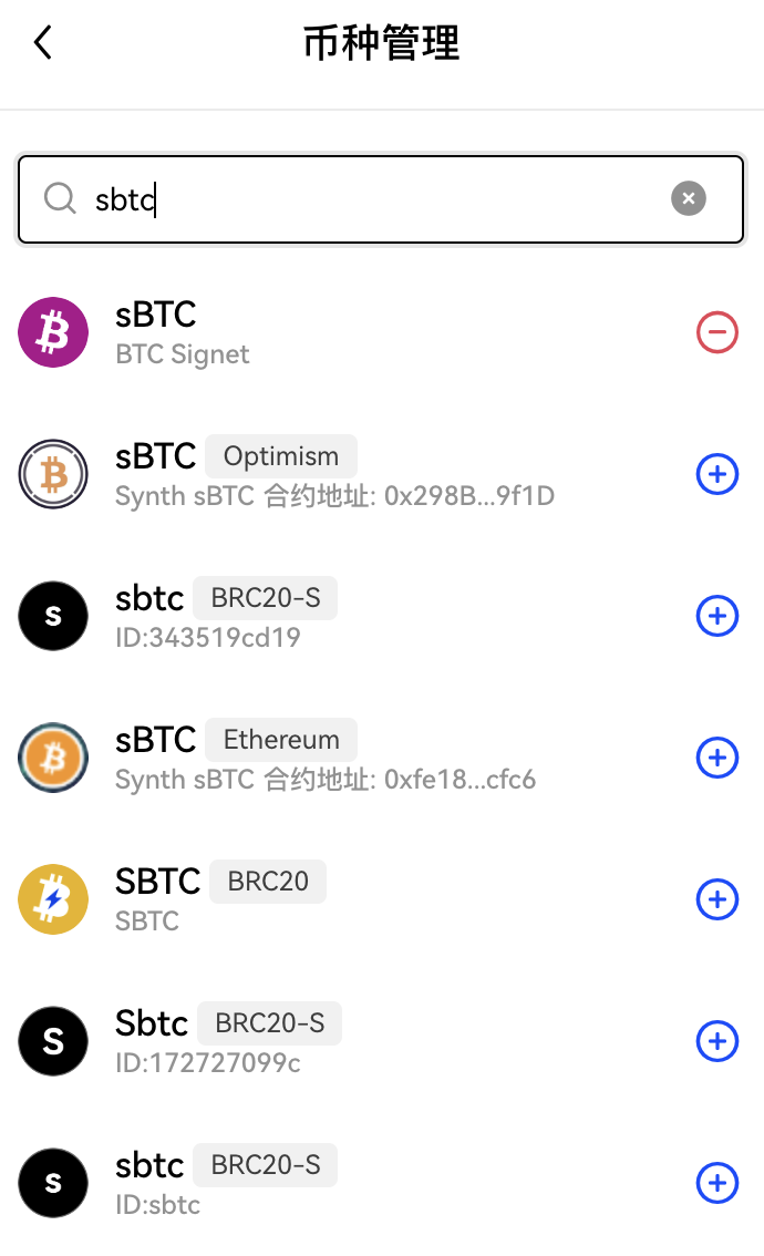 Babylon测试网即将启动,手把手教你如何交互