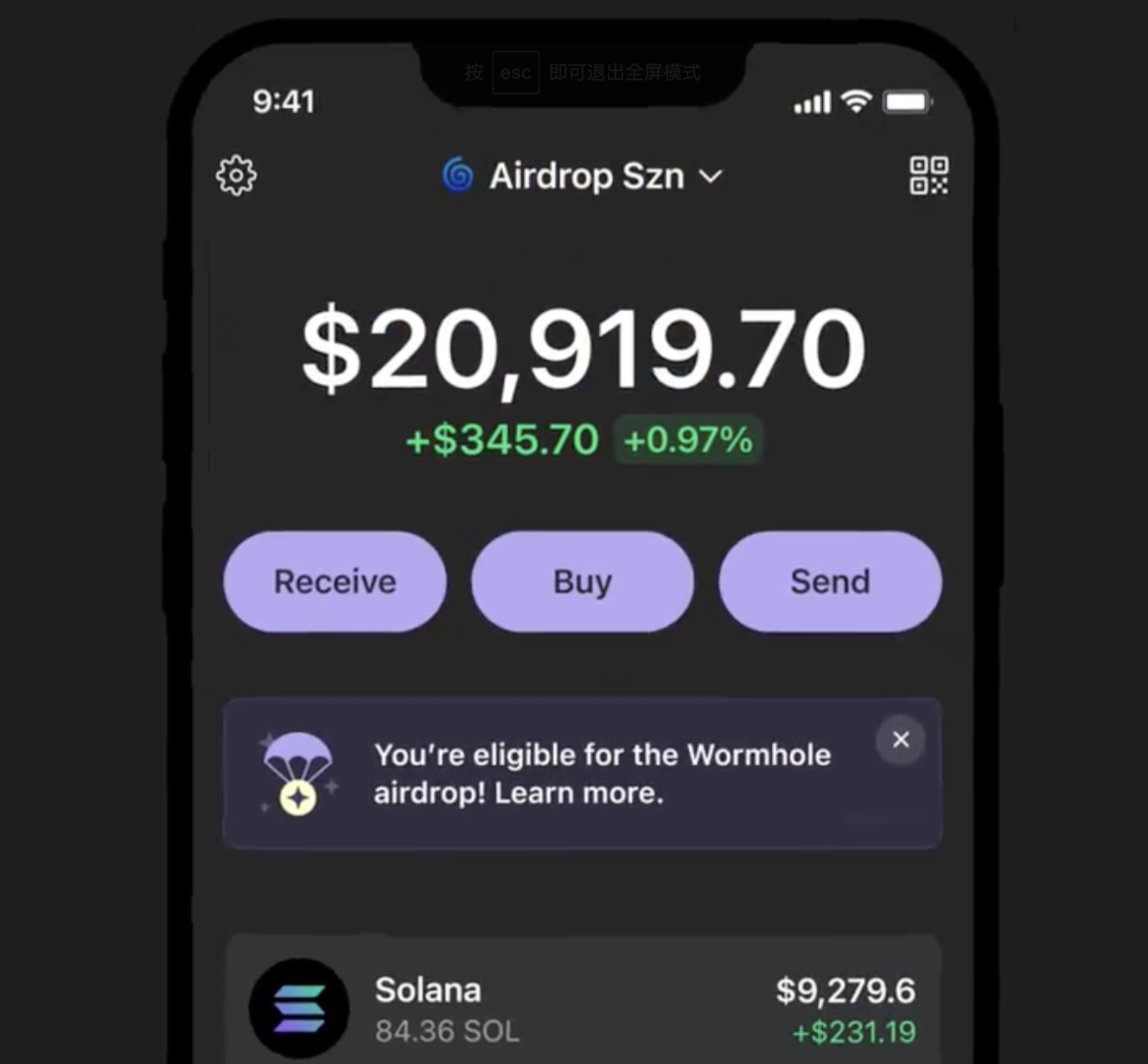大毛」来了，速览Wormhole代币经济学与空投细则-非小号