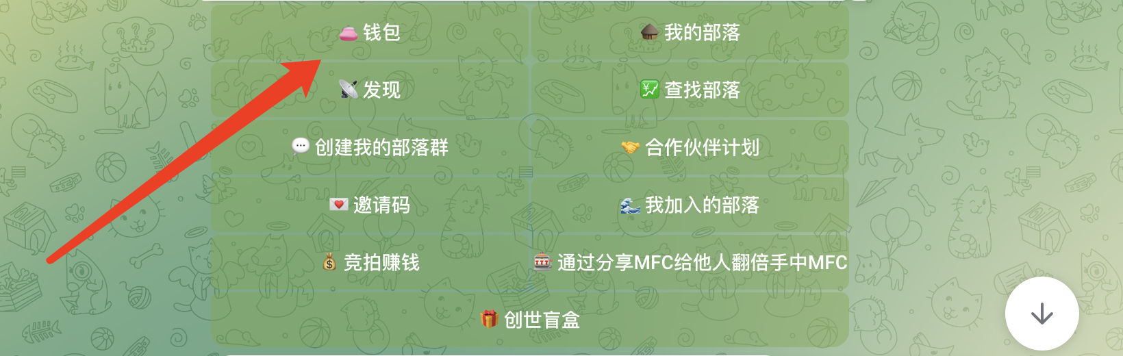 一测时热度爆棚一码难求，手把手带你参与链游Lumiterra二测「GameFi猎手」
