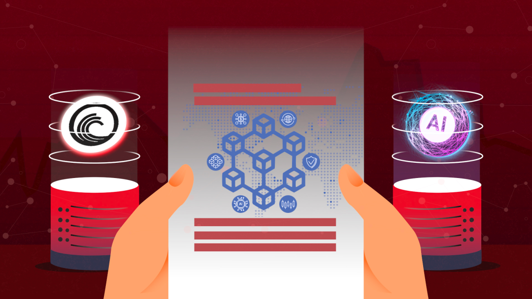 TRON造知识局 | 区块链如何赋能AI