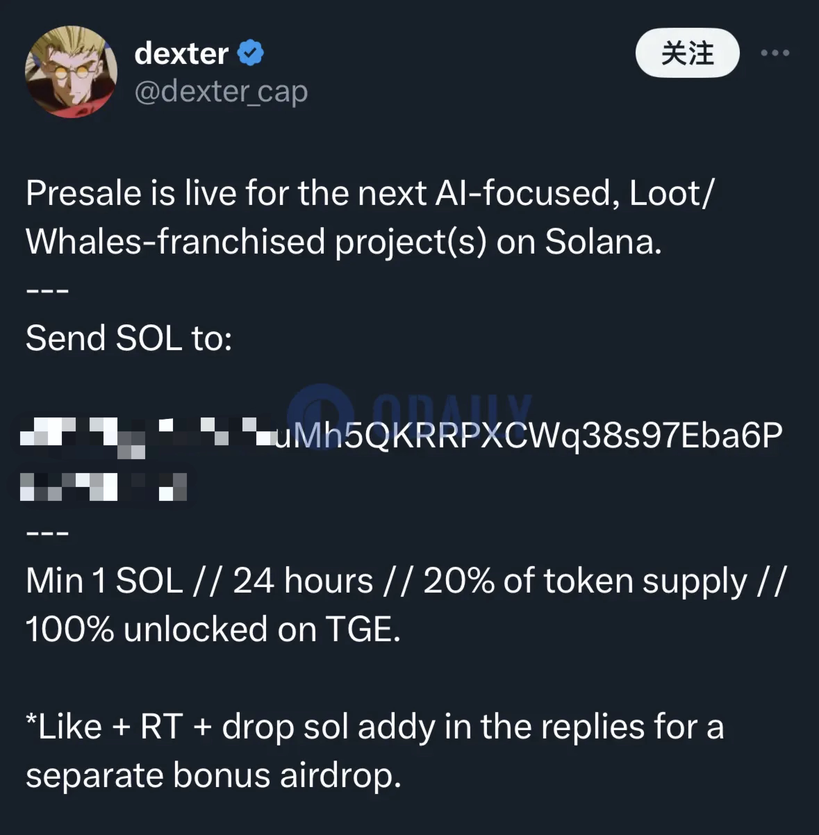 从“跑路”中归来：一文读懂gm.ai的Solana生态野望-非小号