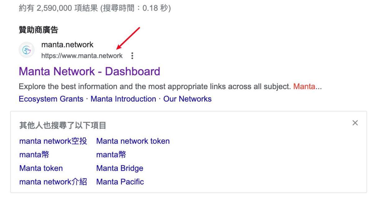 OKX Web3:链上防钓鱼安全交易指南