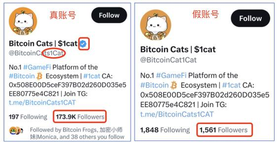 OKX Web3:链上防钓鱼安全交易指南