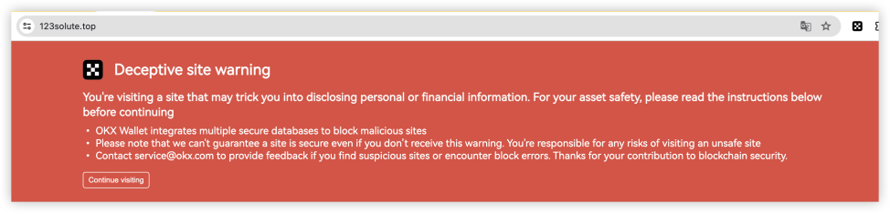 OKX Web3:链上防钓鱼安全交易指南