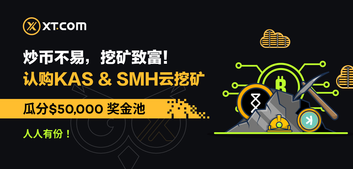 WEB CN.jpg