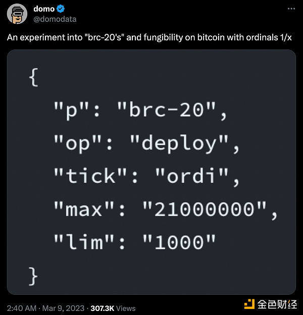 协议