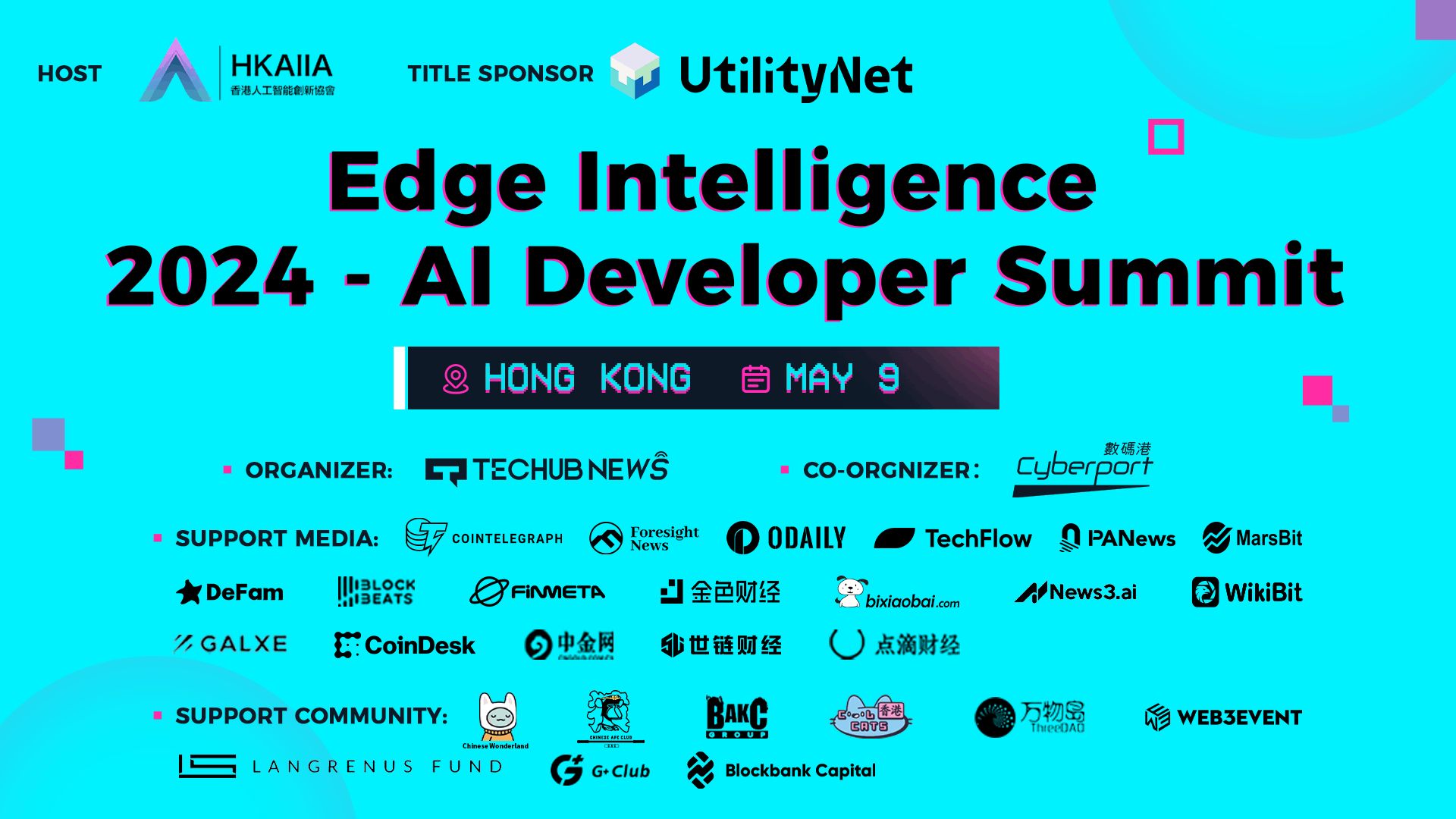 2024 Bitcoin Asia香港大会及周边活动全攻略-非小号