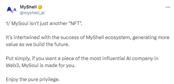 融资超千万美元,手把手带你交互AI项目MyShell测试网活动