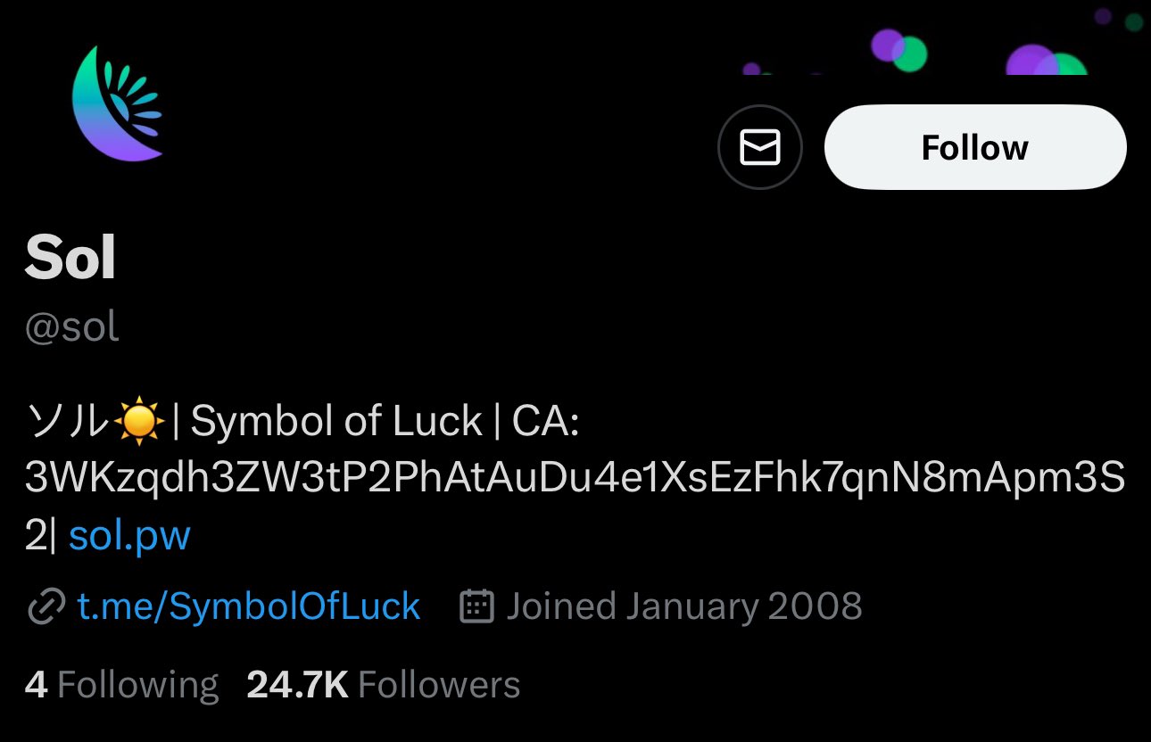 GCR被盗事件揭秘:黑客是谁?赚了多少钱?