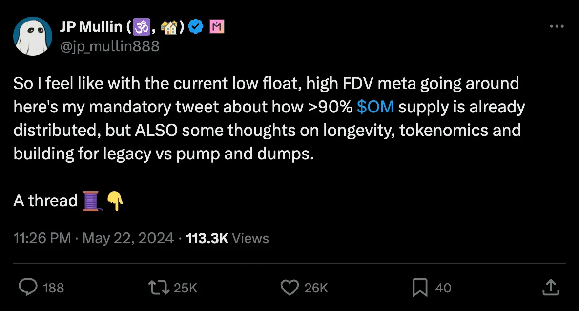 RWA叙事详解:有哪些值得关注的项目?