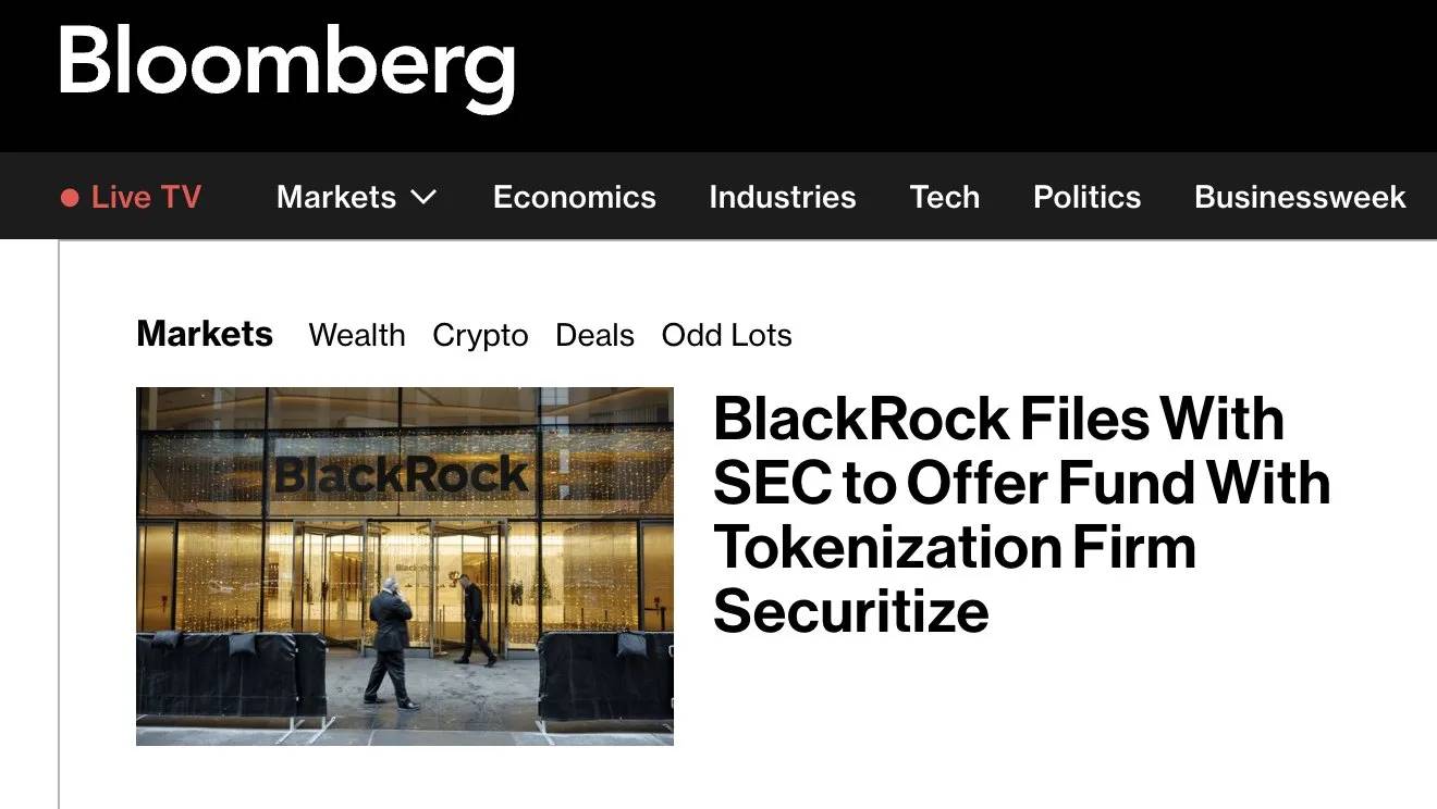 RWA叙事详解:有哪些值得关注的项目?