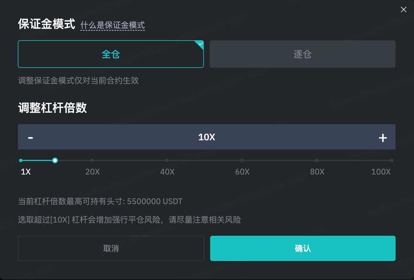 9dc48504-aa90-4c3c-be93-247bd7529222.png