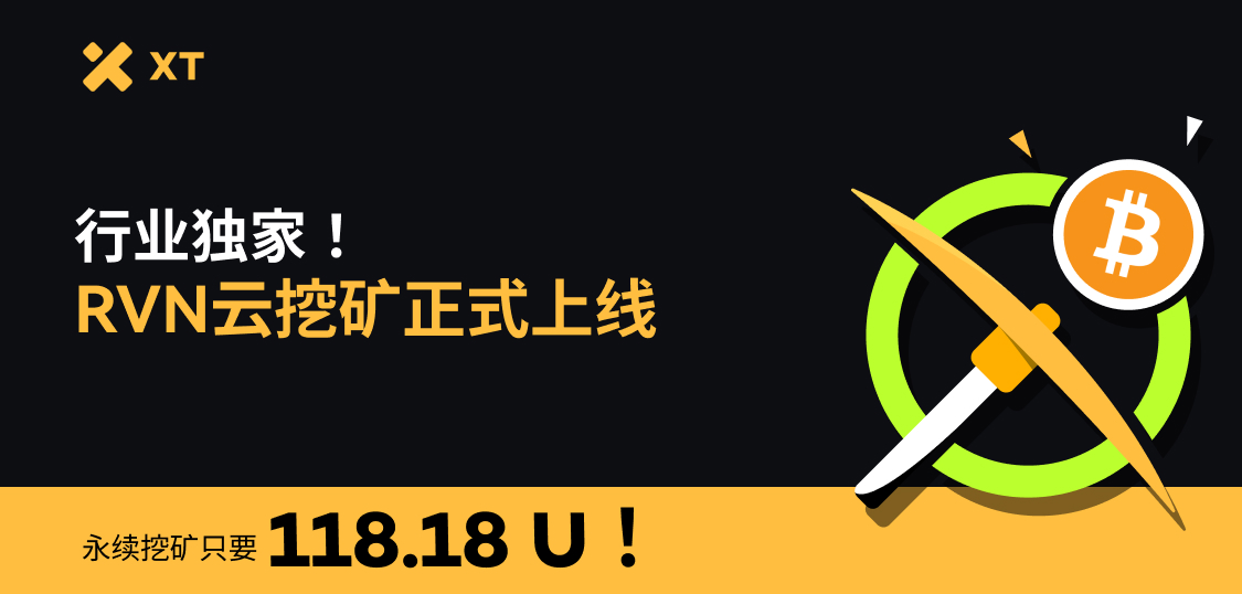理财WEB CN.jpg