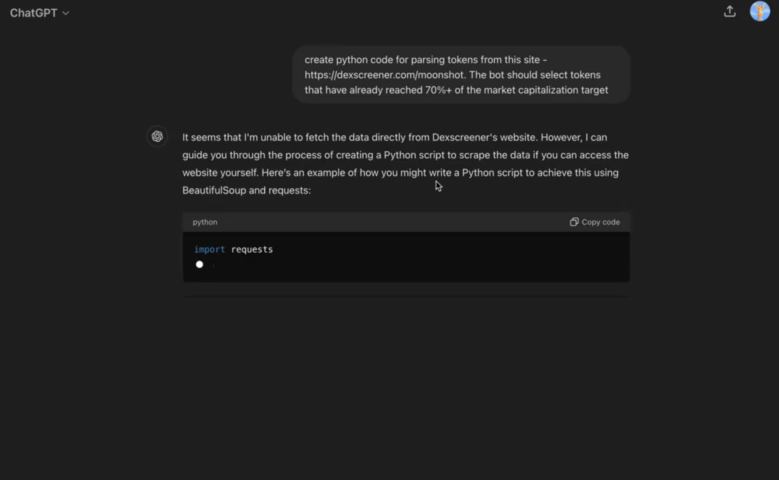 用AI机器人狙击Moonshot新币：小白也能成为科学家？-非小号