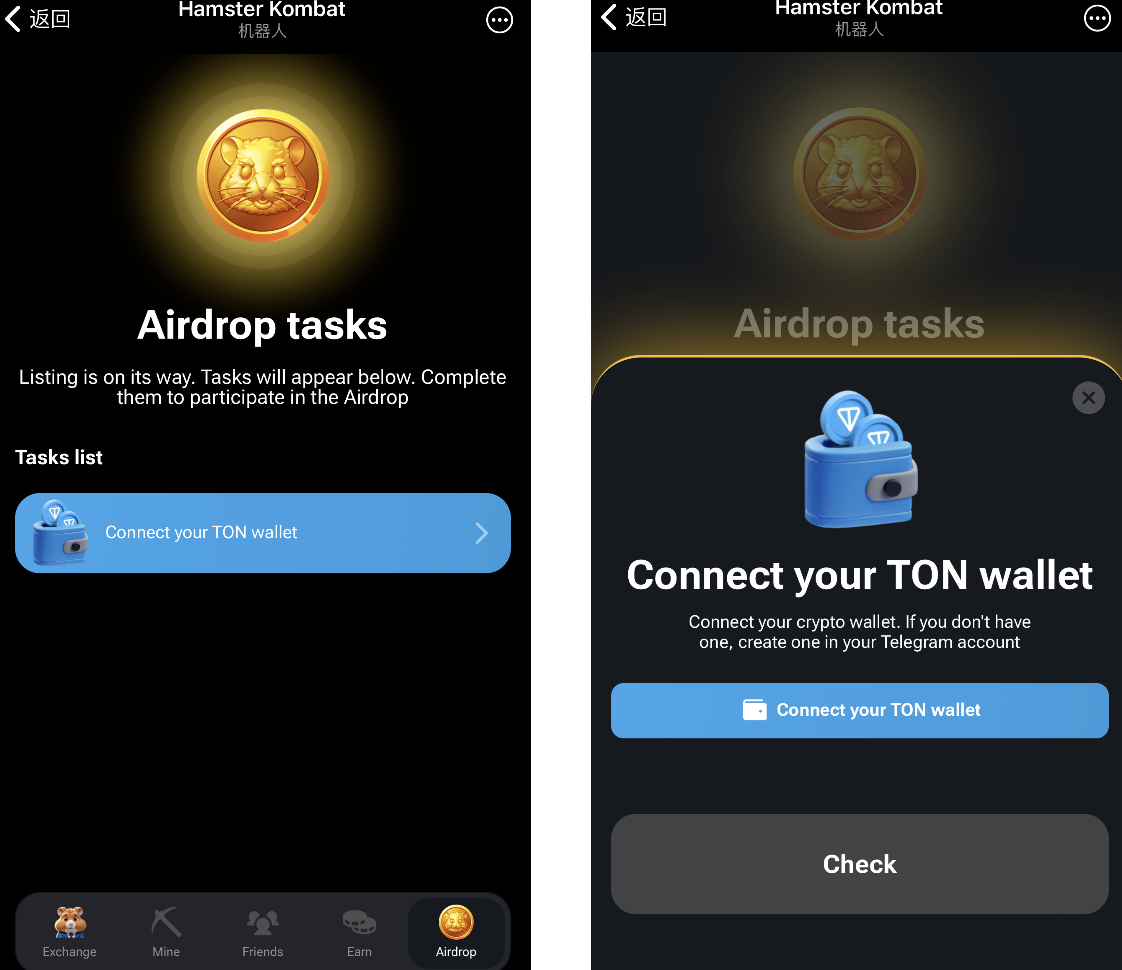 爆款游戏Hamster Kombat：注册用户超2亿、TON官方多次提及「GameFi猎手」-非小号