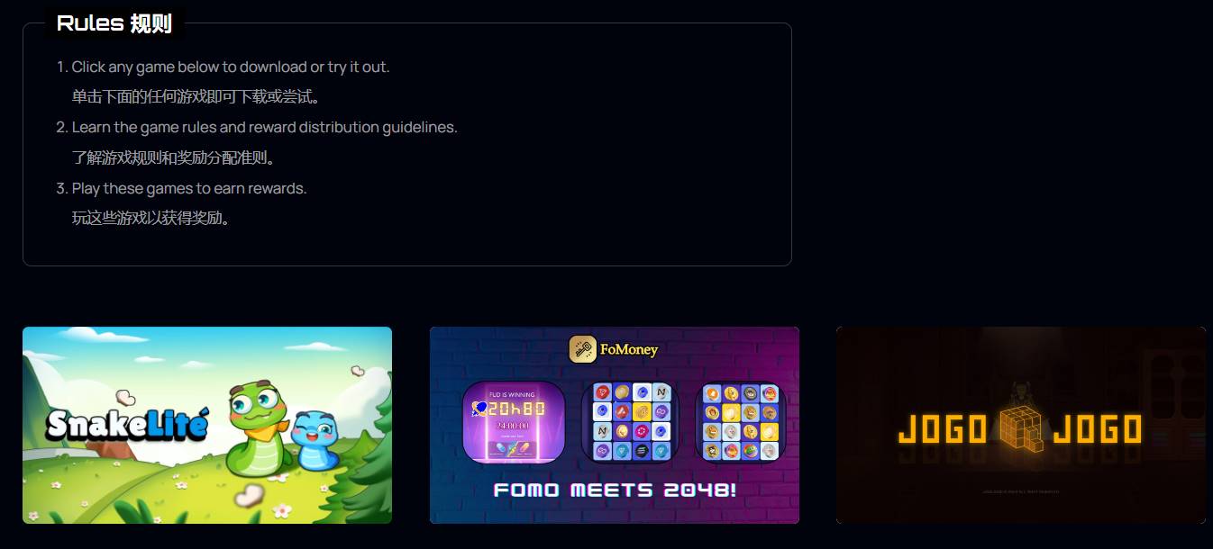 空投教程：手把手教你0撸Sonic奥德赛任务-非小号