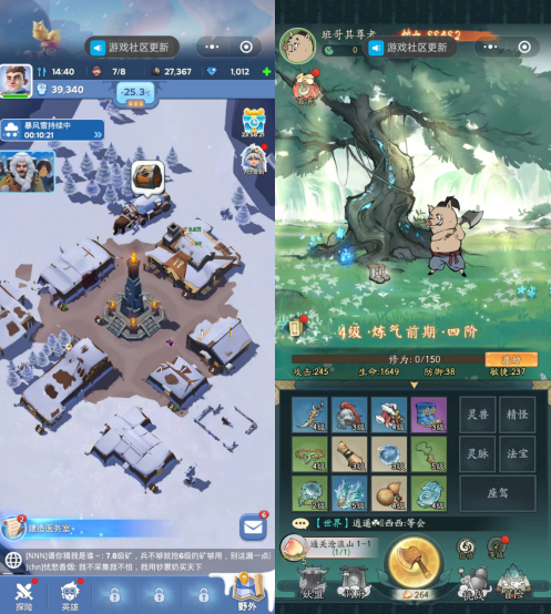 20款最火微信小游戏中,哪些最适合搬到Telegram小程序