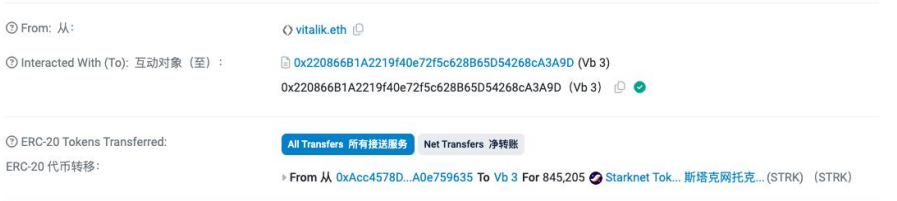 RFG:以「难民」之名,兼具文化内涵与公平性
