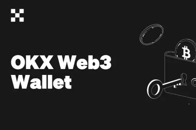 隐形基建01期 | 与全球开发者共创,全面解析OKX Web3钱包API