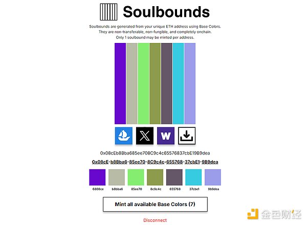 7288657 SuucQMzirh389OmuKTrY8pmxOyBYKU3CMIiukpAD.png