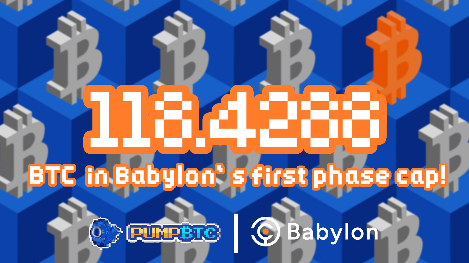 盘点八大Babylon生态流动性质押协议,谁是TVL龙头?