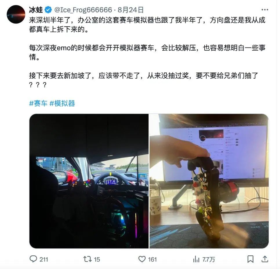 都202X年了,这空投还能撸吗?