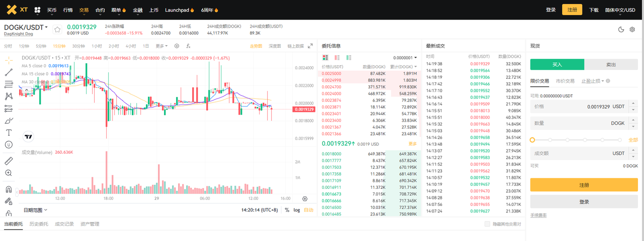98dea7f9-0d16-45c3-abc7-71d0855ef0b0.png