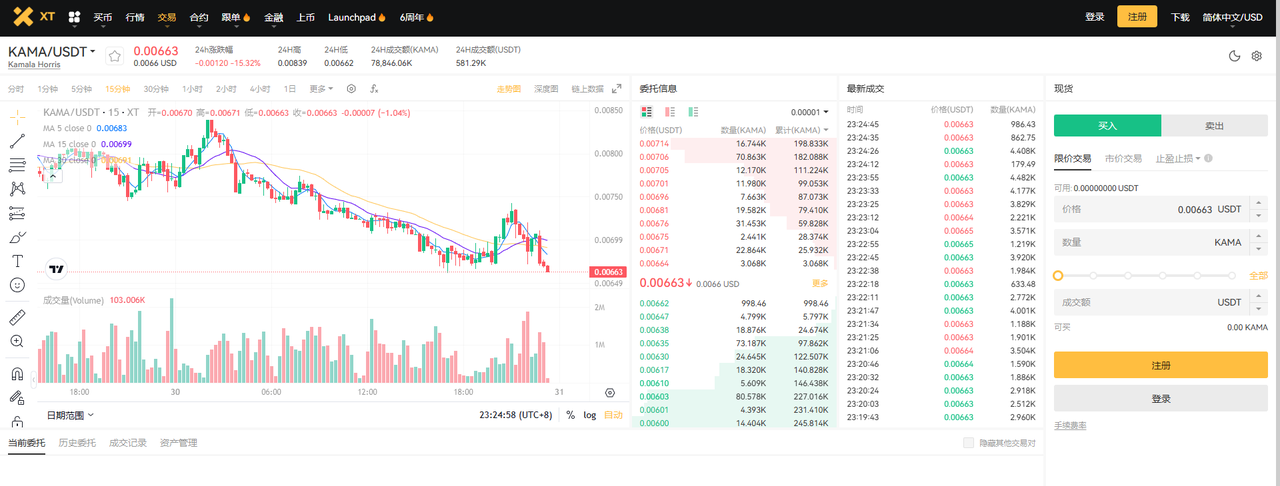 a9a5e921-6247-4f78-a5d2-e93137b73239 (1).png