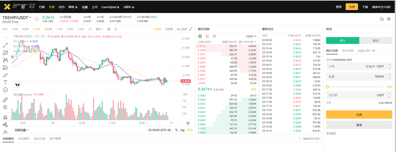 b6419572-9089-457b-a8e0-a2b348400444 (1).png